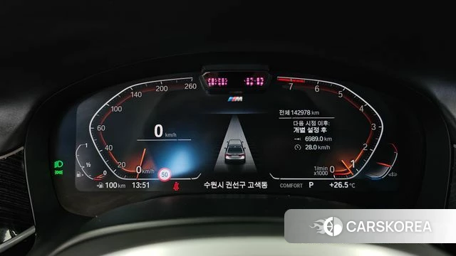 BMW 7 Series (G11) id 4899606 из Кореи 17