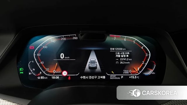 BMW X6 (G06) id 3852674 из Кореи 18