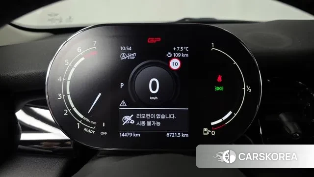 Mini Cooper id 3716911 из Кореи 18