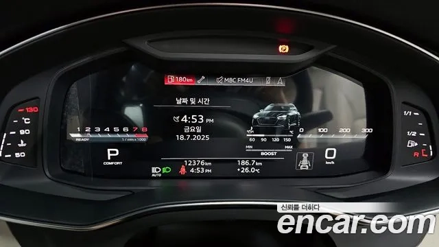 Audi A6 (C8) id 2943753 из Кореи 18