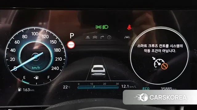 Hyundai The New Avante (CN7) id 3036704 из Кореи 18