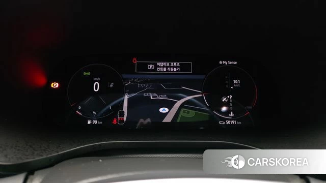 Renault Korea (Samsung) XM3 id 4562689 из Кореи 30