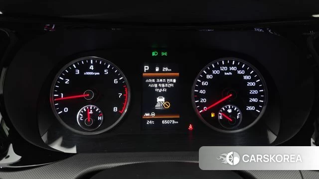 Kia K5 3rd generation id 4721723 из Кореи 30