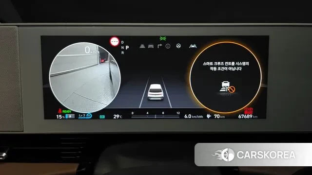 Hyundai Ionic 5 id 2959625 из Кореи 18