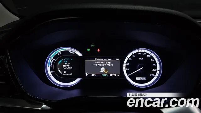 Kia The New Niro id 2896687 из Кореи 18