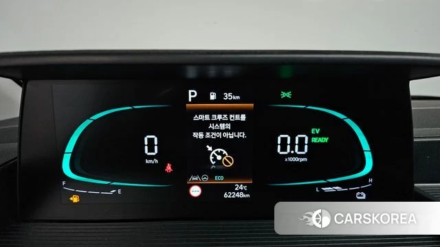 Hyundai Staria id 4516570 из Кореи 28
