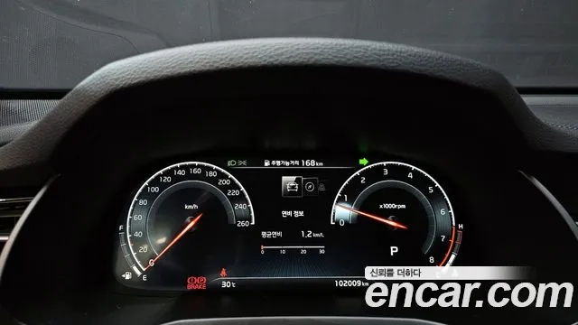 Kia K7 Premier id 2865050 из Кореи 18