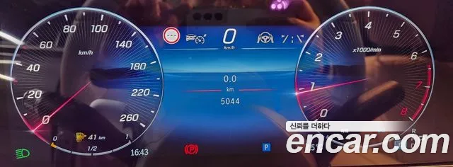 Mercedes-Benz S-Class W223 id 2523544 из Кореи 15