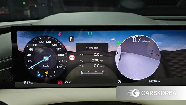 Genesis G80 (RG3) id 4897825 из Кореи 34