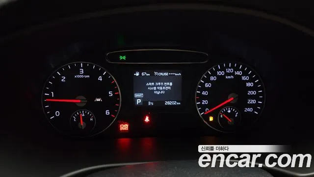 Kia The New Sorento id 2445339 из Кореи 18