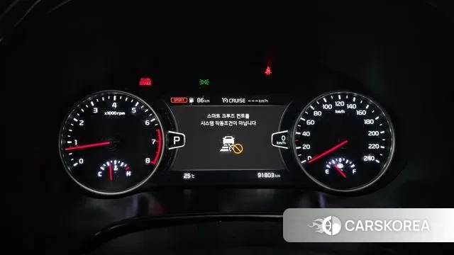 Kia Seltos id 3213418 из Кореи 18