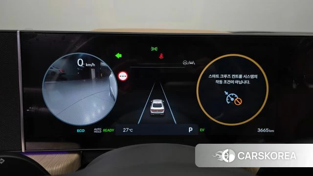 Hyundai Sonata D Edge Hybrid (DN8) id 4644834 из Кореи 30