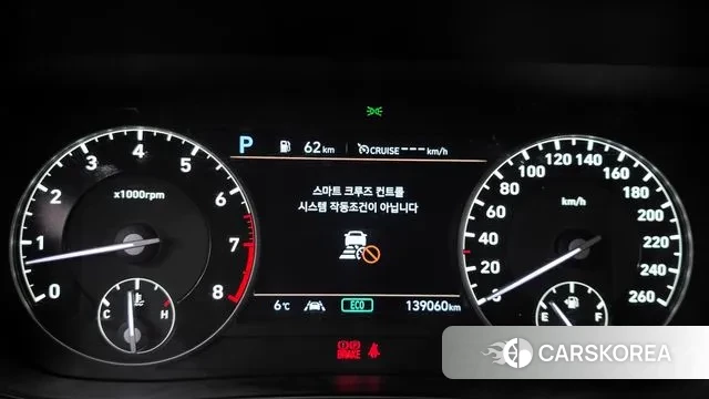 Genesis G90 id 3434485 из Кореи 18