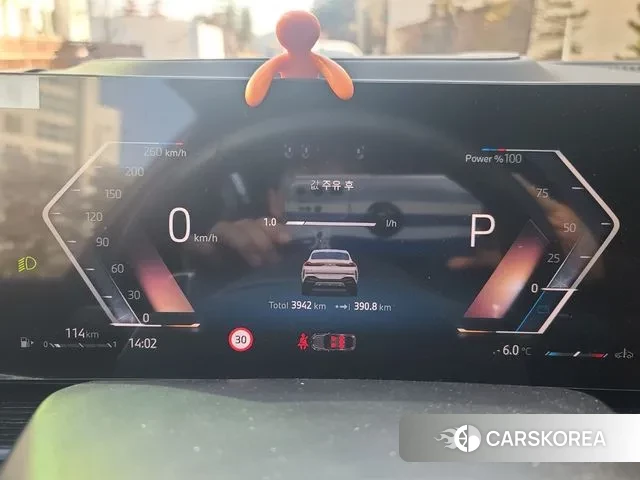 BMW X6 (G06) id 3599387 из Кореи 18