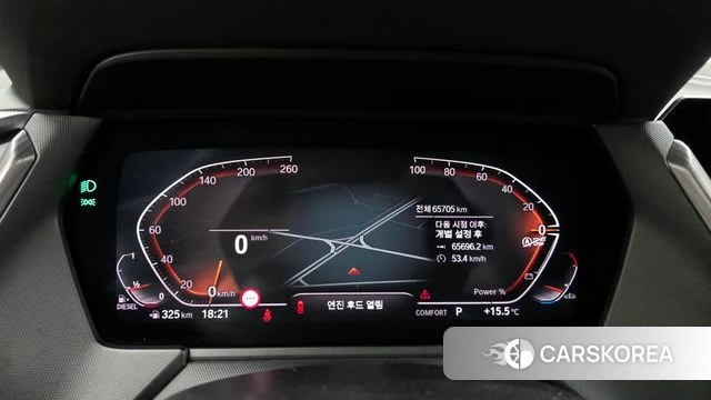 BMW 2 Series Gran Coupe (F44) id 3827809 из Кореи 18