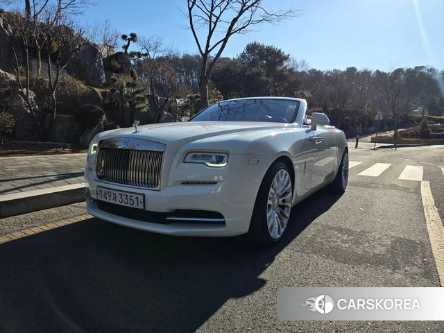 Rolls-Royce Dunn id 3814171 из Кореи 18