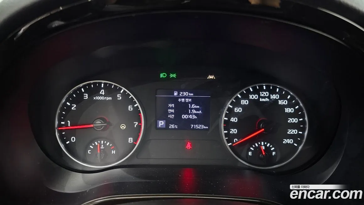 Kia Seltos id 1608519 из Кореи 18