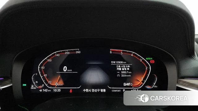 BMW 6 Series GT (G32) id 4187853 из Кореи 32