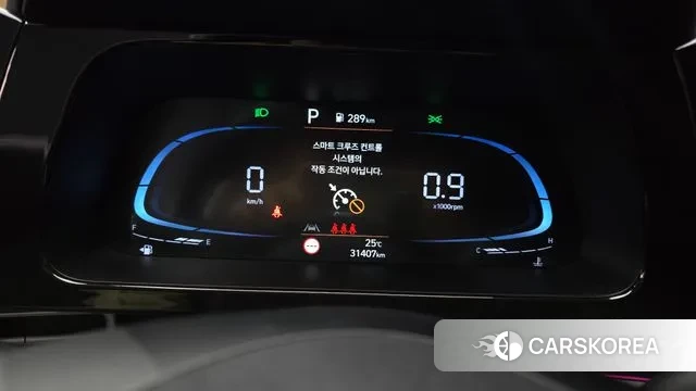 Hyundai The New Avante (CN7) id 3236672 из Кореи 18