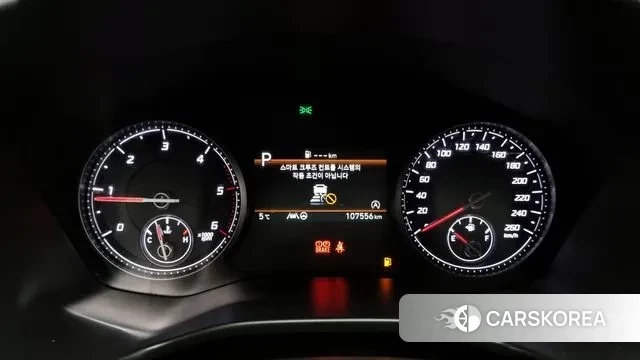 Hyundai The New Santa Fe id 3472728 из Кореи 18