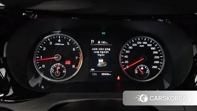 Kia K5 3rd generation id 3349025 из Кореи 18