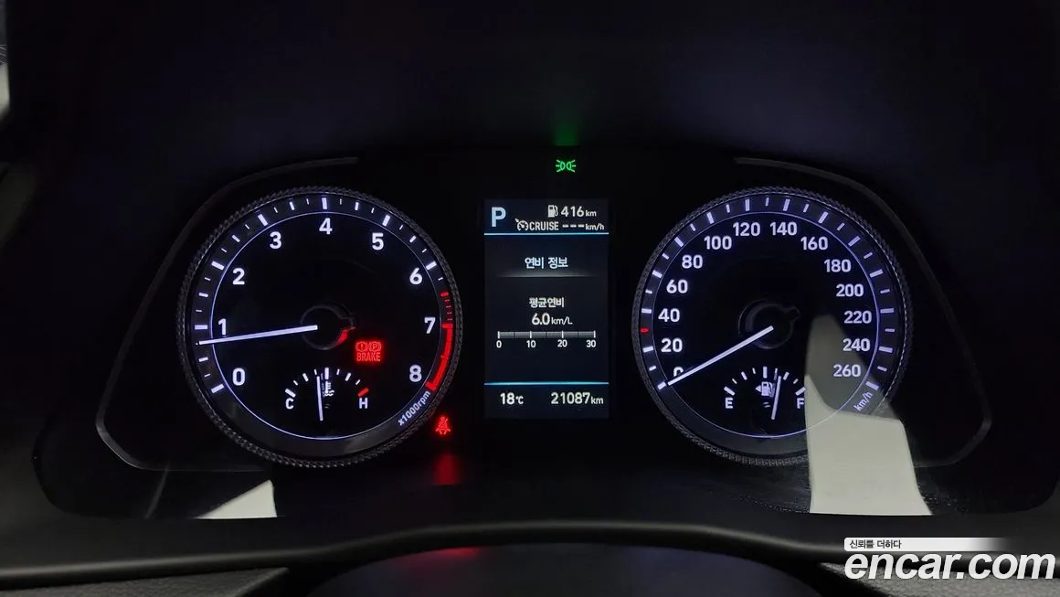 Hyundai Sonata (DN8) id 2085278 из Кореи 18