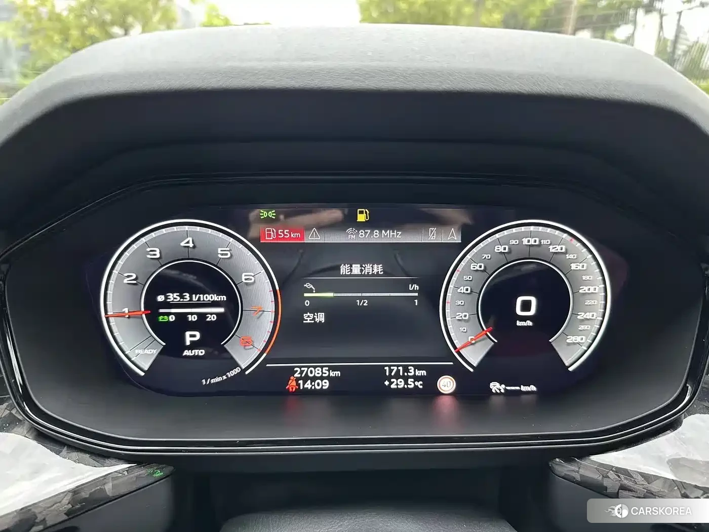 Audi Q6 id 4514306 из Китая 13