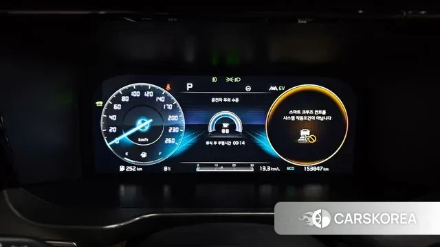 Kia Sorento 4th Generation id 3759941 из Кореи 18