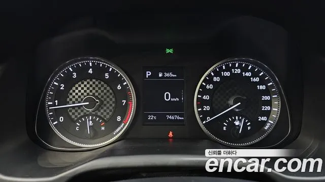 Hyundai The New Avante AD id 2717712 из Кореи 18