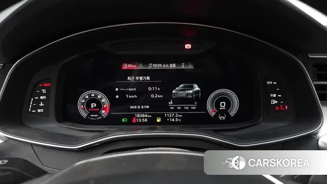 Audi A6 (C8) id 3473327 из Кореи 18