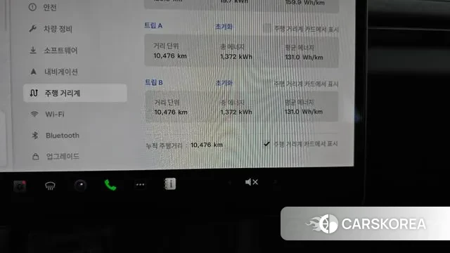 Tesla Model 3 id 3087660 из Кореи 18