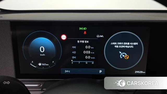 Hyundai Kona (SX2) id 4443143 из Кореи 31