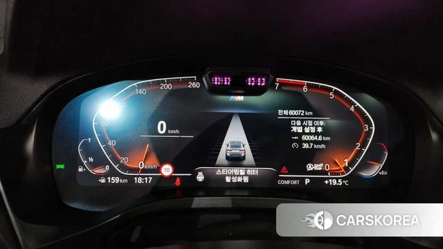 BMW X4 (G02) id 3940685 из Кореи 18