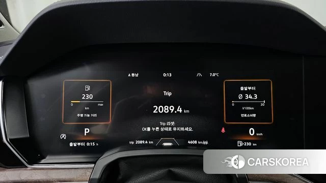 Volkswagen Touareg 3rd generation id 3786060 из Кореи 18