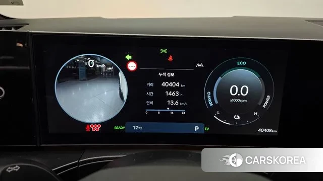 Hyundai Santa Fe (MX5) id 3472180 из Кореи 18