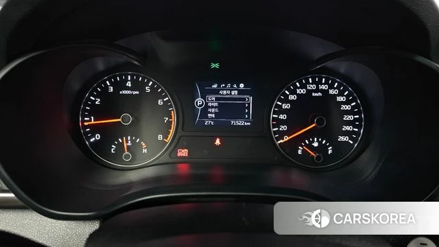 Kia K5 second generation id 4558028 из Кореи 26