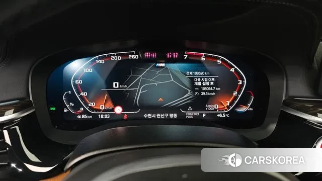 BMW 5 Series (G30) id 3697283 из Кореи 18