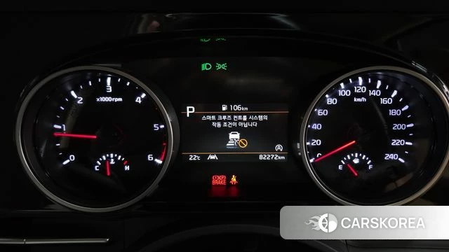Kia Carnival 4th generation id 4388958 из Кореи 18