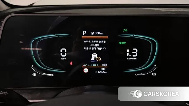 Kia Sportage 5th Generation Hybrid id 2998712 из Кореи 18