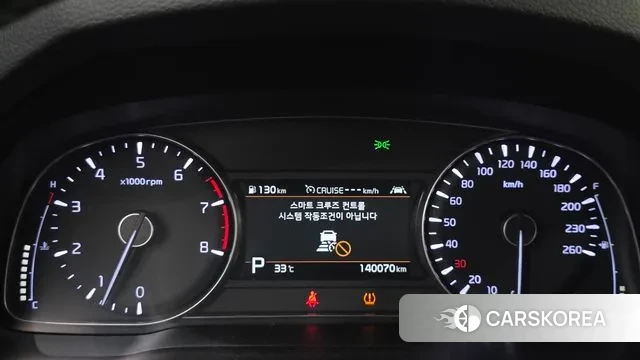 Kia K7 Premier id 3065762 из Кореи 18