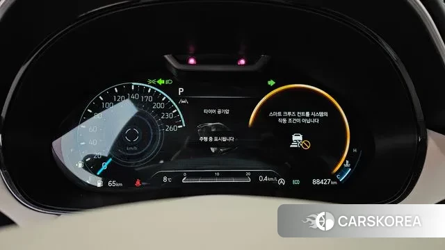 Genesis GV70 id 3660485 из Кореи 18