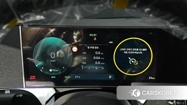 Hyundai Sonata D Edge Hybrid (DN8) id 4421244 из Кореи 18