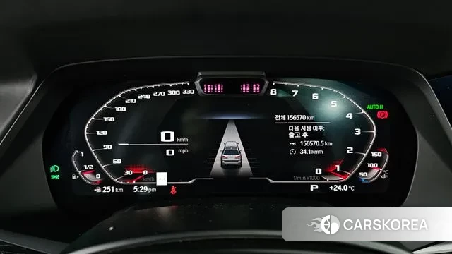 BMW X7 (G07) id 3264803 из Кореи 18