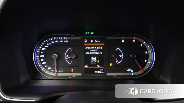 Hyundai Tucson (NX4) id 3550473 из Кореи 18