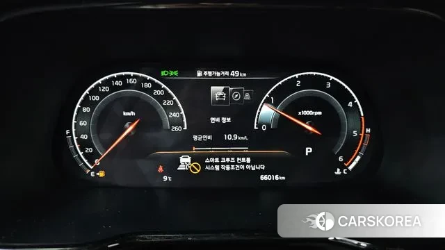 Kia Mohave Master id 3489190 из Кореи 18