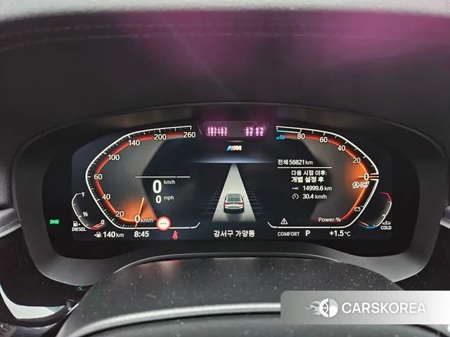 BMW 6 Series GT (G32) id 3680404 из Кореи 18