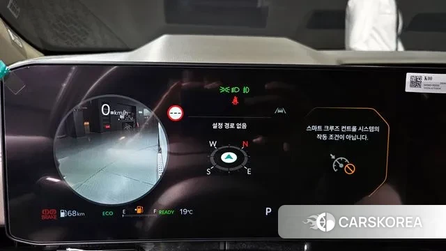 Kia The New Carnival 4th Generation id 3078970 из Кореи 18