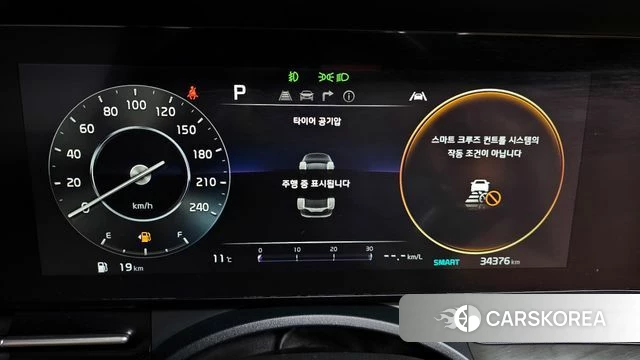 Kia Carnival 4th generation id 3819023 из Кореи 18