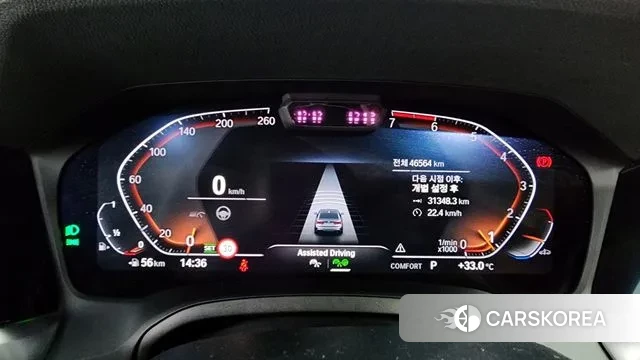 BMW 3 Series (G20) id 2959597 из Кореи 18