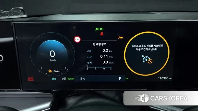 Hyundai Grandeur Hybrid (GN7) id 3467387 из Кореи 18